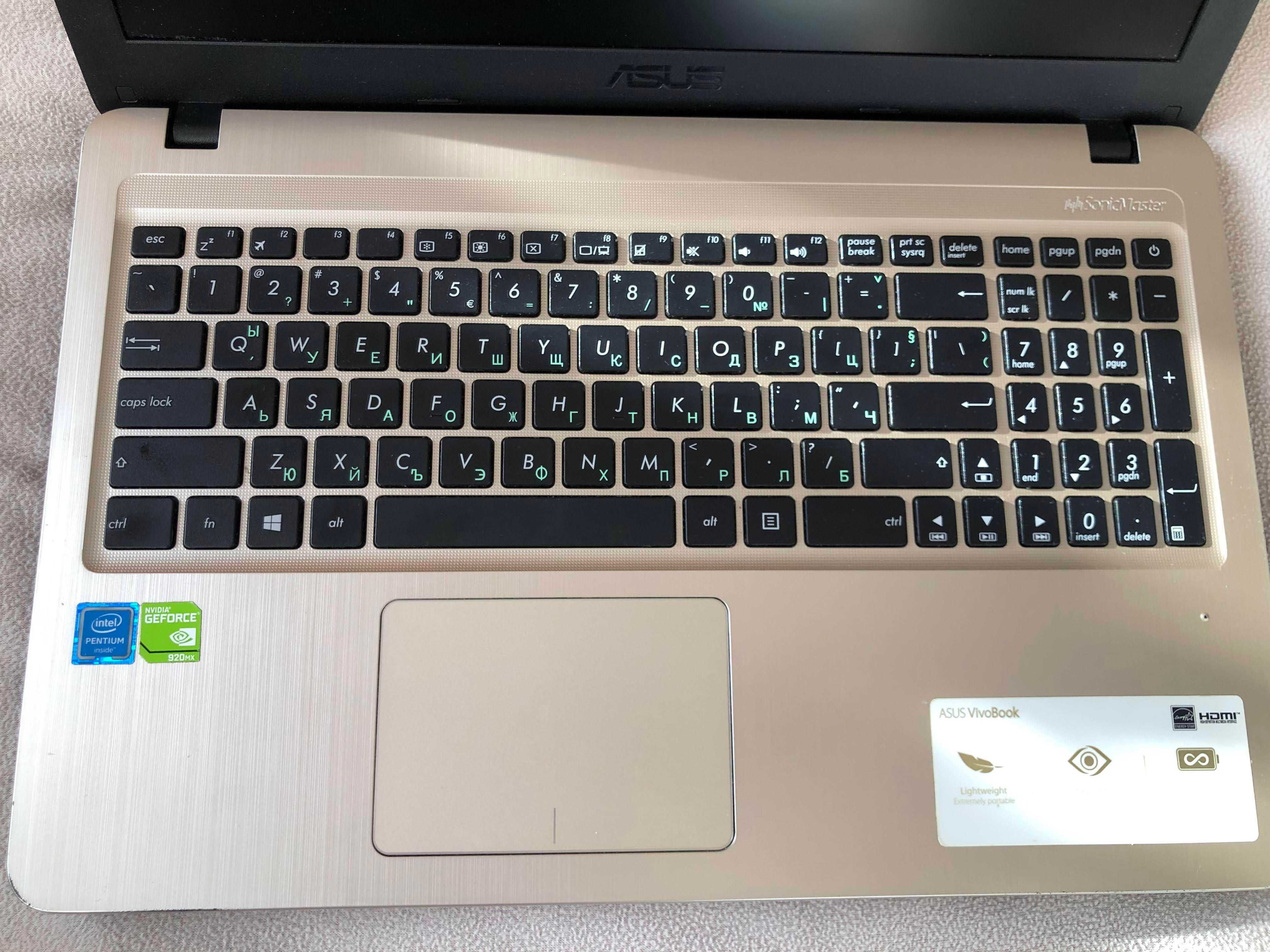 Asus Vivobook X540N 15,6" гр. Пловдив Беломорски • OLX.bg
