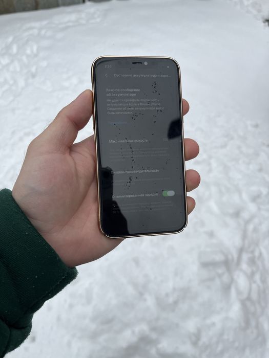 Продам телефон Айфон 11 Pro 256Gb