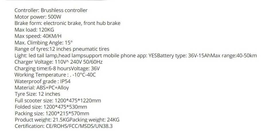 Електрически скутер/тротинетка EMOKO A19 500W 15AH