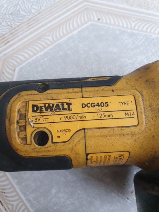 Девалт интрументи