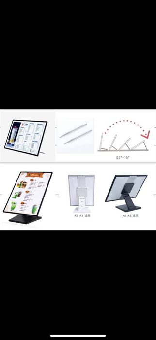 Layt boks O'zbekistonda yangi reklama