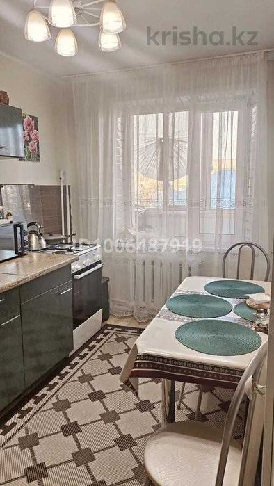 Продам 2-х комнатную квартиру в Центре города. Улучшенной планировки.