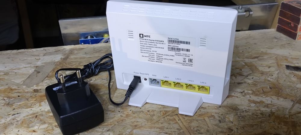 Продаётся Двухдиапазонный роутер.