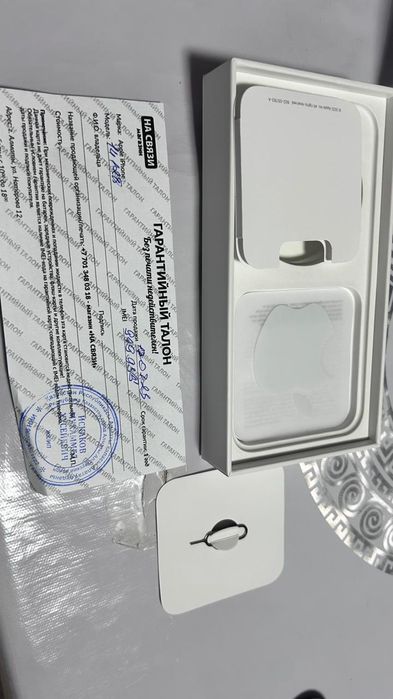 Apple Iphone 14 128gb