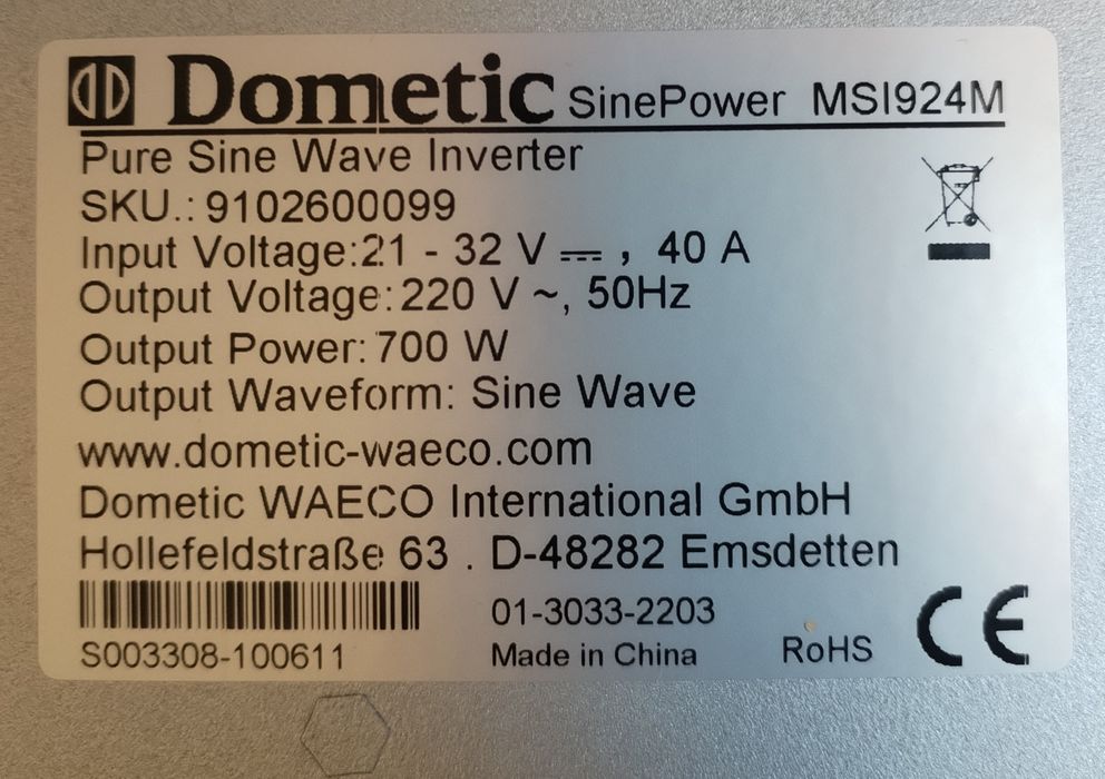 Висок клас : Инвертор за камион