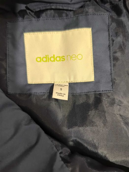 Дамско яке Adidas neo