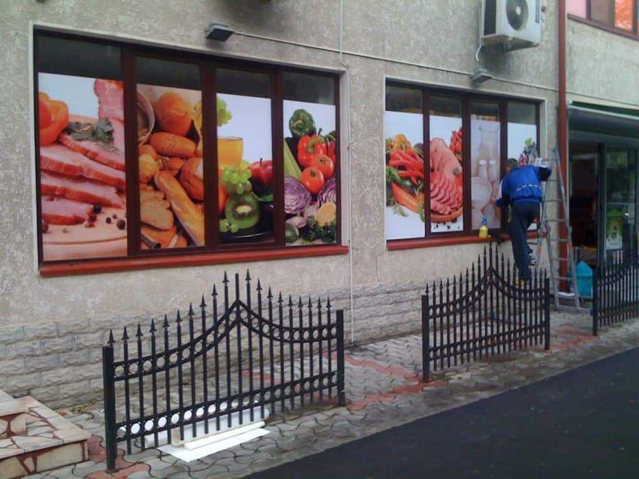 Amenajari si Decorari/Colantari vitrine MAGAZINE -realizam si grafica!