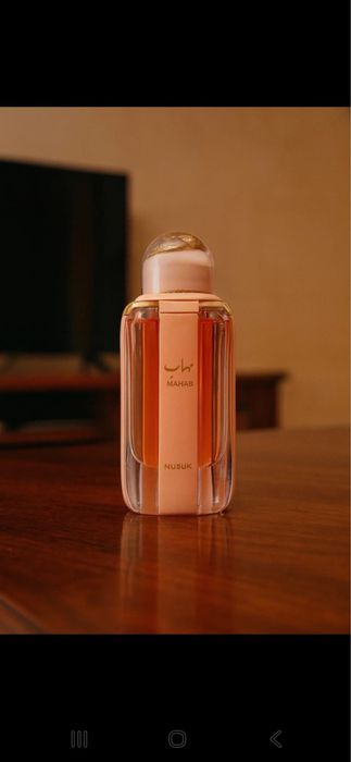 Mahab Nusuk, unisex