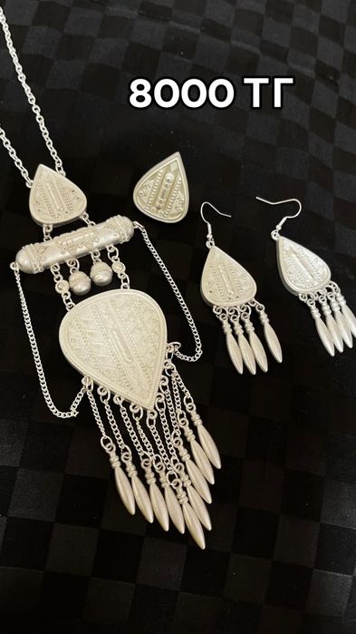 Продам ювелирные украшения