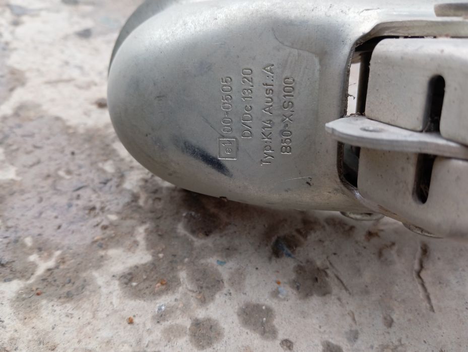 Продается Дышла на прицеп