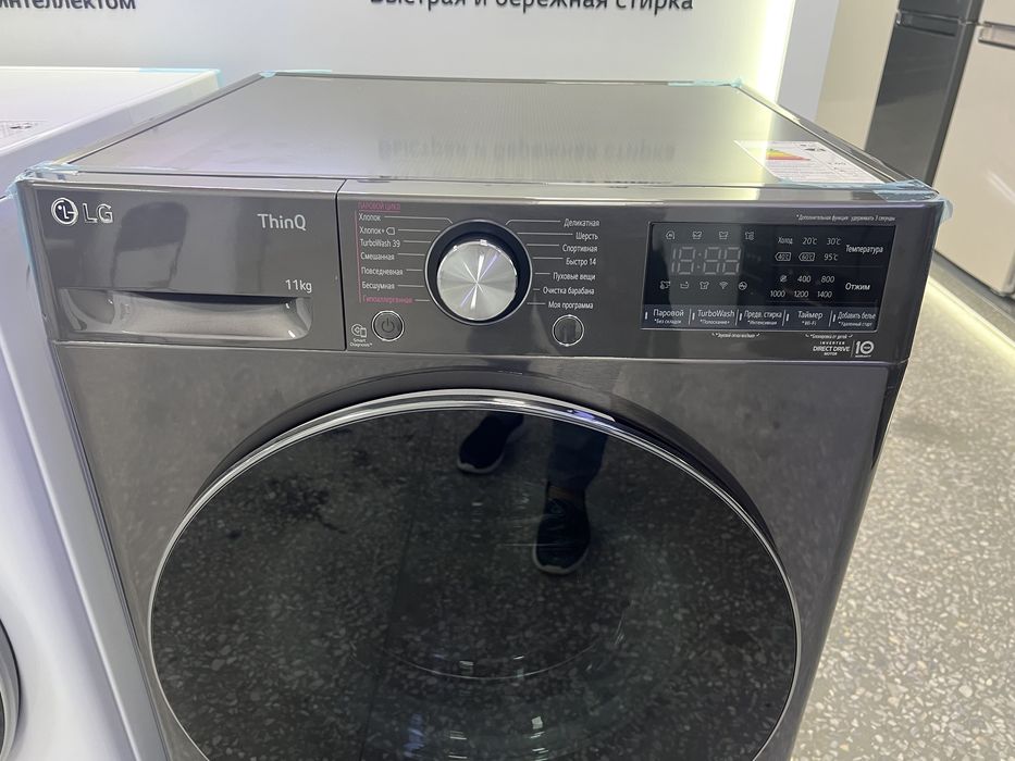 Стиральный машина LG 11 кг TW4V9EW9P 2024 Turbo Wash39