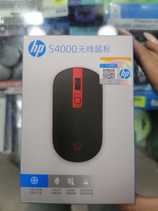 Беспроводная бесшумная тонкая мышь HP офисная тонкая мышь HP S4000