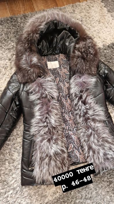 Продам зимний костюм