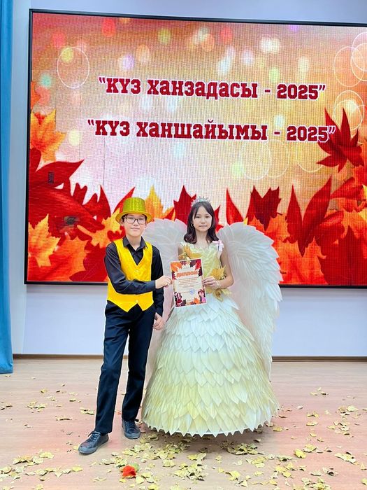 Крылья и юбка на прокат могу и продать