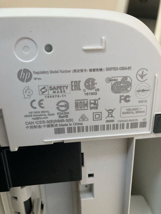 Пррдам принтер HP DeskJet 2320