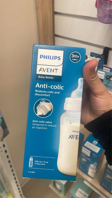 Продам бутылку антиколиковая новый