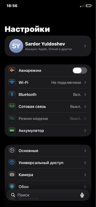 Ayfon 11 oq 64 yomks 71
