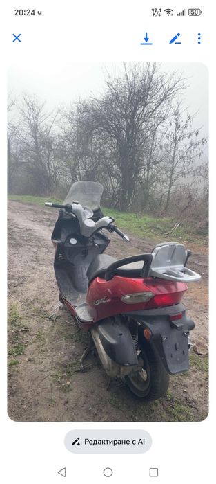Продавсе 250cc може иначасти