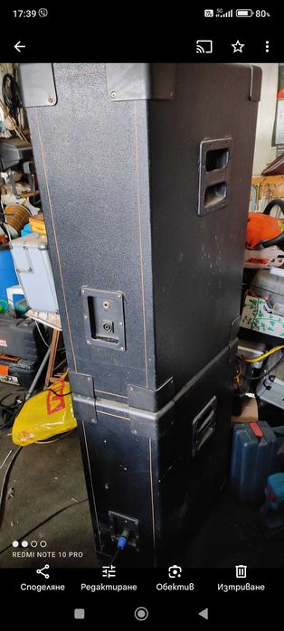 Продавам колони Кода