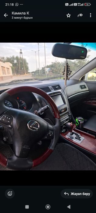 Продается машина марки Leksus.