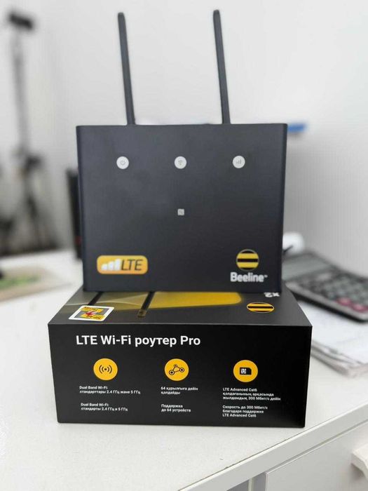 LTE Wi-Fi роутер Beeline Pro