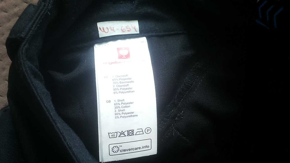 Engelbert Strauss Trouser размер 52 / L панталон W4-694