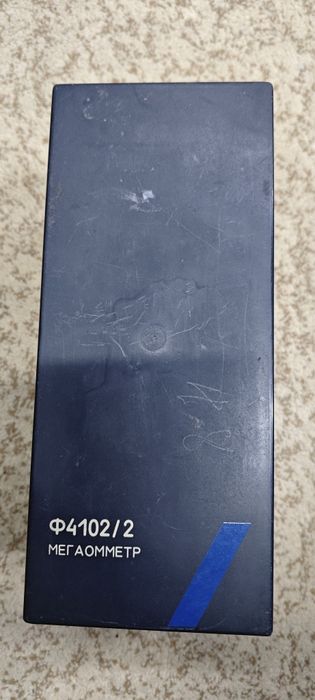 Мегаомметр б.у. в хорошем состоянии.