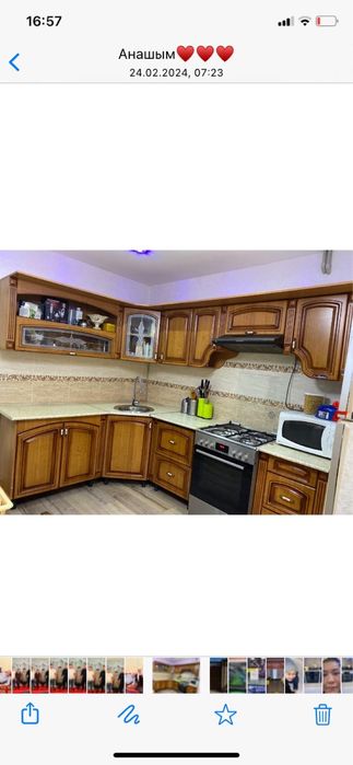 Кухонная мебель.