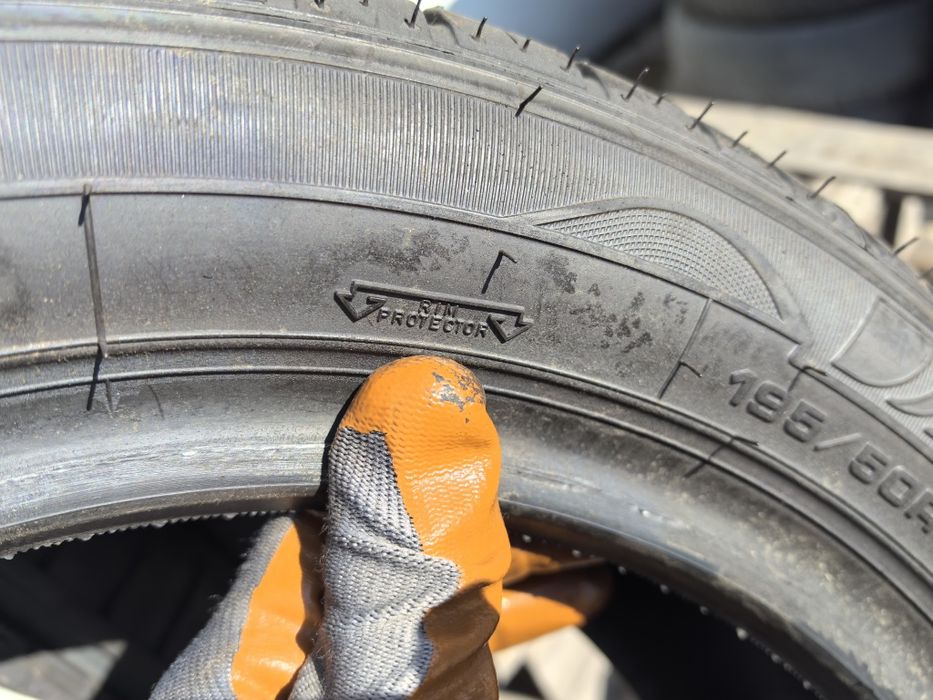 195/50/15 Фулда ДОТ 2023 г - Чисто Нови