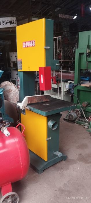 Лентични лобзиклар сотилади