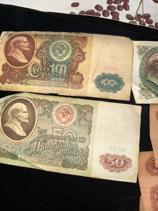 Продам Советские рубли