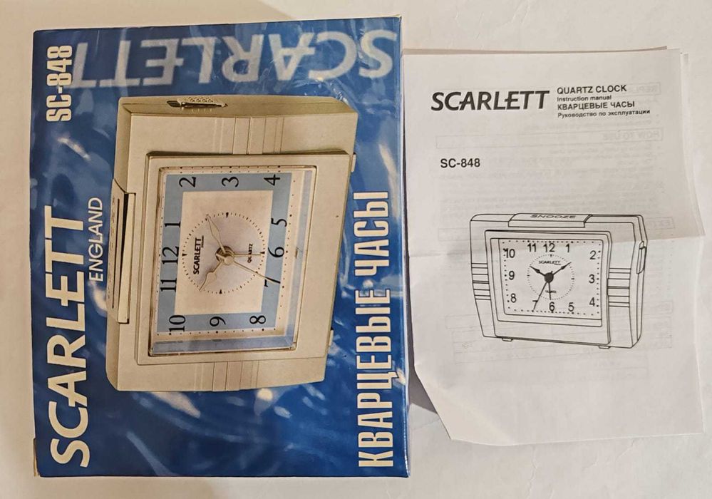 Часы настольные кварцевые