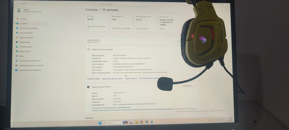 Продам Компютер white