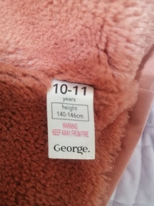 Детско яке за момиче