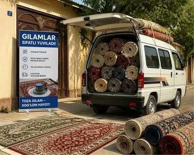 Aksiya! Gilam yuvish, mebel adyol yuvish 10ming so'm