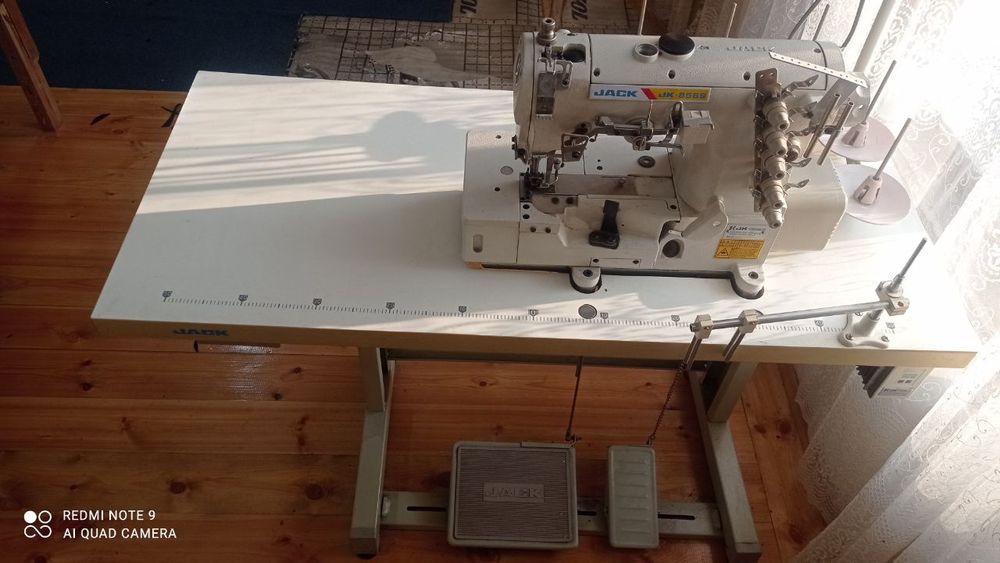 Распошивалка машина