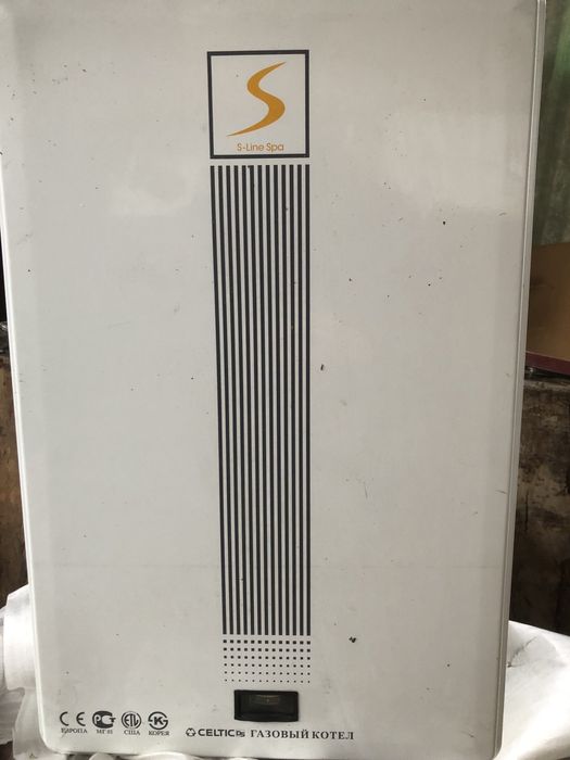 Газовый котел продам