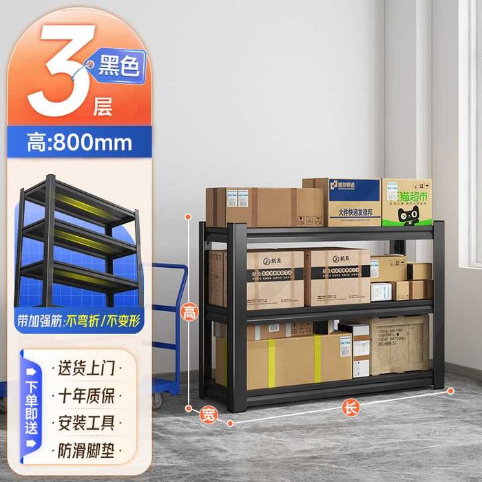 po'lat po'lkalar\etajerka\stellaj\omborxona uchun\стелаж\этажерка