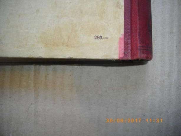 1948г-Кратък Философски Речник-от М.Розентал и П.Юдин-в Тираж 30 000