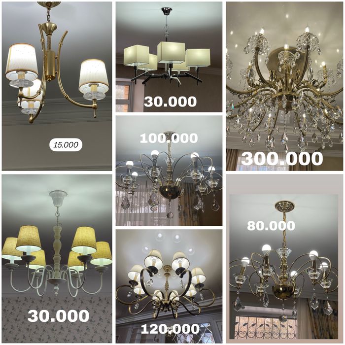 Люстры, светильники, бра