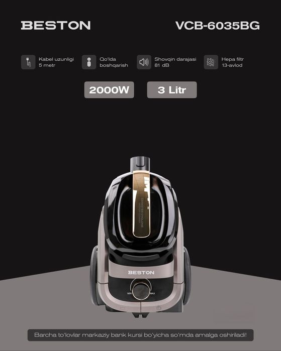 Пылесос Beston новая модель мощная и элегантная