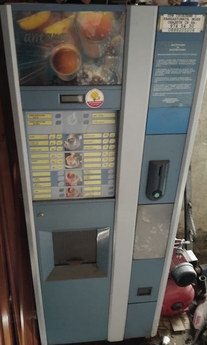 Продавам автомати за кафе,храни и напитки с монети.В много добро състояние,макар и стари Подходящи за  стартиране на малък,но сигурен бизнес проект.