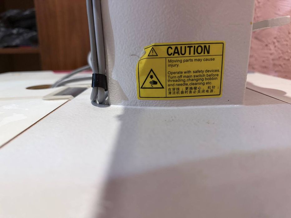 Продам профессиональную машинку для шитья!