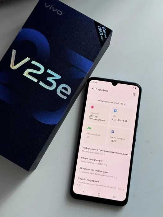 Продам Vivo V23e 8/128 ГБ