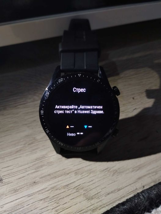 Huawei watch GT2-4D8