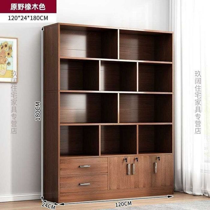 Книжный шкаф для вещей