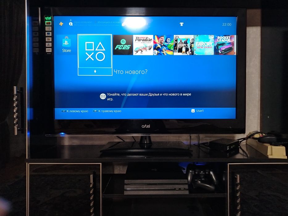 Playstation 4 pro 1 tr