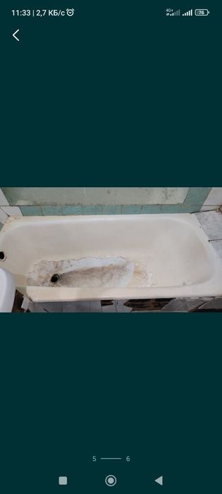 Реставрация ванн