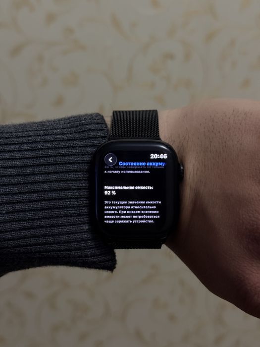 apple watch 10 46mm jet black GPS