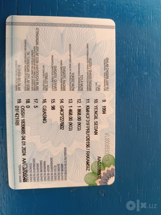 Продаётся хундай Санта